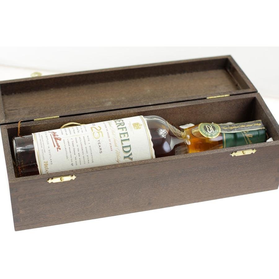 アバフェルディ 25年リミテッド 700ml ABERFELDY 25YEARS LIMITED : 蔵