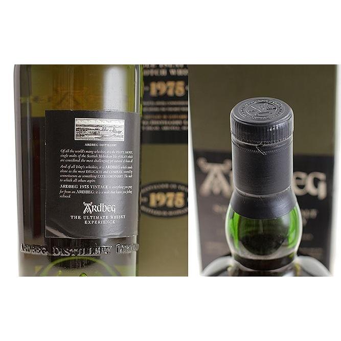 オールドボトル ウイスキー アードベッグ 1975 リミテッド 700ml ARDBEG LIMITED｜clash｜04