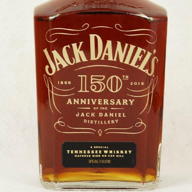 ジャックダニエル 150周年記念ボトル ウイスキー 1000ml 50％ ジャック ダニエルが150周年記念ボトルを限定発売 | WHISKY