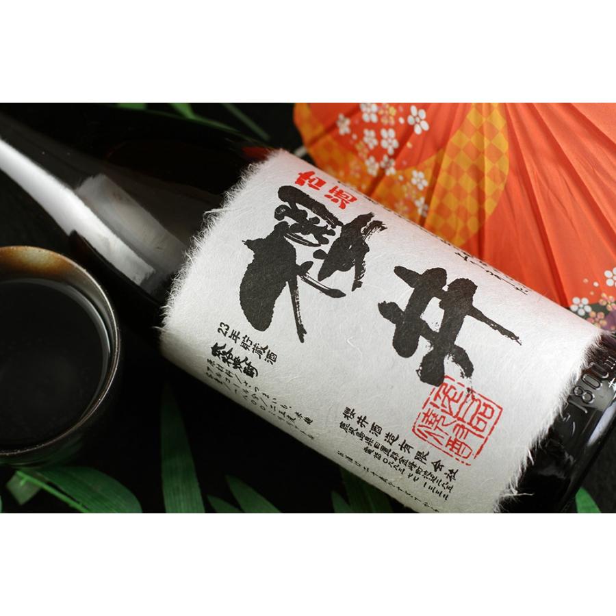 芋焼酎 古酒櫻井 23年貯蔵 1800ml 櫻井酒造 : 蔵酒 - 通販 芋焼酎 古酒櫻井 23年貯蔵 1800ml 櫻井酒造 : 蔵酒 - 通販