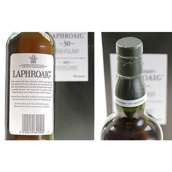 オールドボトル ウイスキー ラフロイグ 30年 750ml LAPHROAIG : 蔵酒 