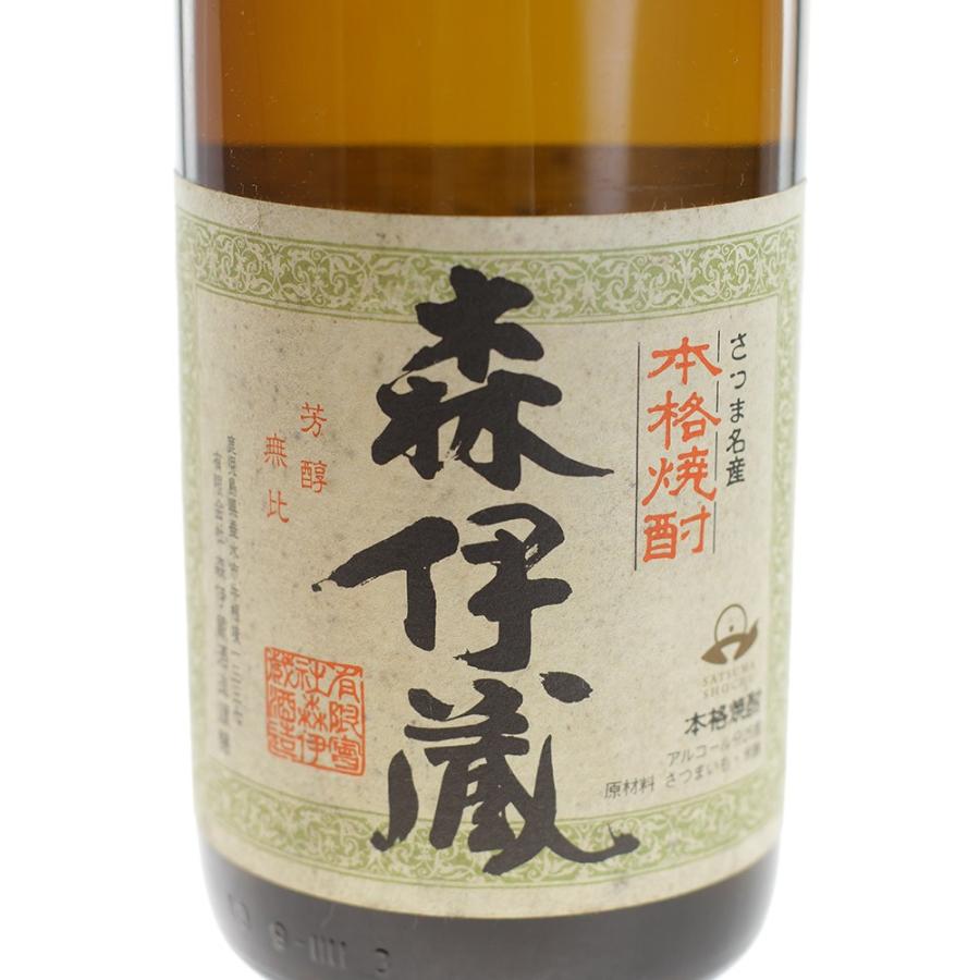 芋焼酎 森伊蔵 1800ml 桐箱入り 森伊蔵酒造【アウトレット