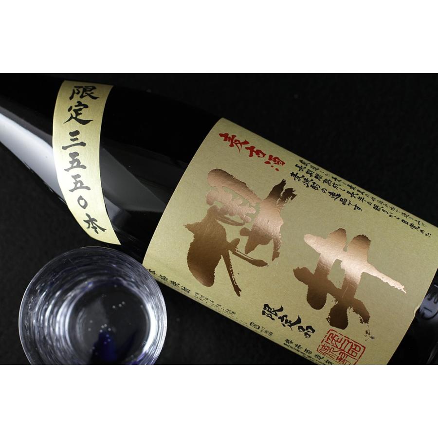 麦焼酎 麦古酒櫻井 1800ml 櫻井酒造 : 蔵酒 - 通販 - Yahoo!ショッピング