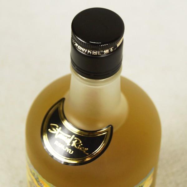 米焼酎 琥珀熟成 蘭珠 らんじゅ 720ml 佐藤焼酎製造場 米焼酎 琥珀熟成 蘭珠 らんじゅ 720ml 佐藤焼酎製造場