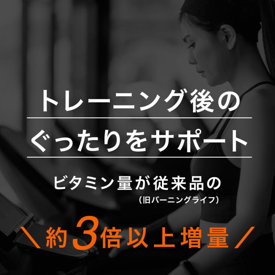 H＆Yo fitness 燃焼系サプリ ダイエットサプリ L-カルニチン α‐リポ酸
