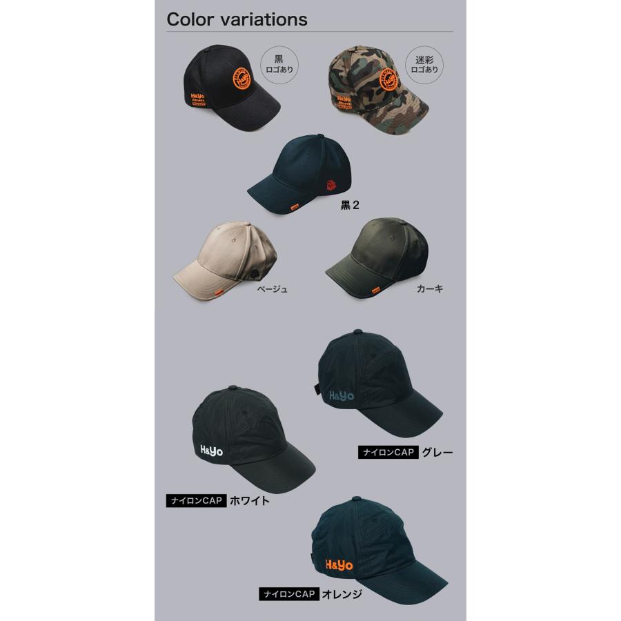 キャップ 帽子 メンズ レディース 男女兼用 ワークアウト トレーニング ジム スポーツ アウトドア ジムウェア 野球帽 ロゴ 刺繍 サイズ調整 | H＆Yo fitness | 07