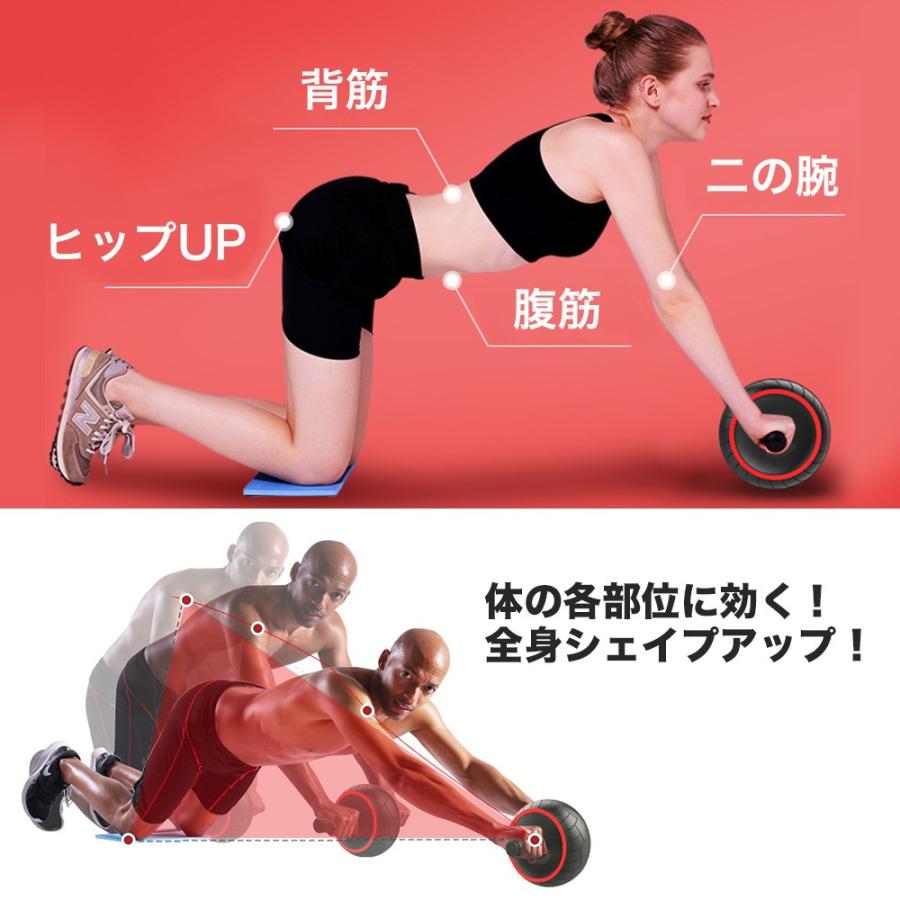 腹筋ローラー アブローラー アブホイール マット付 男女兼用