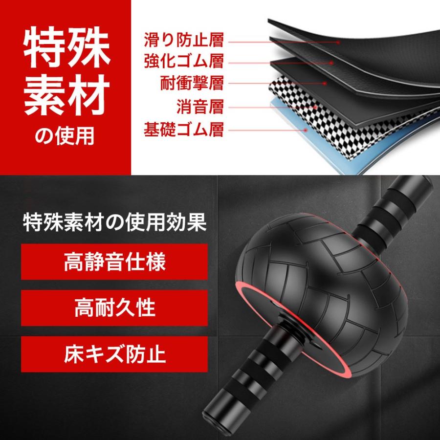 腹筋ローラー アブローラー アブホイール マット付 男女兼用