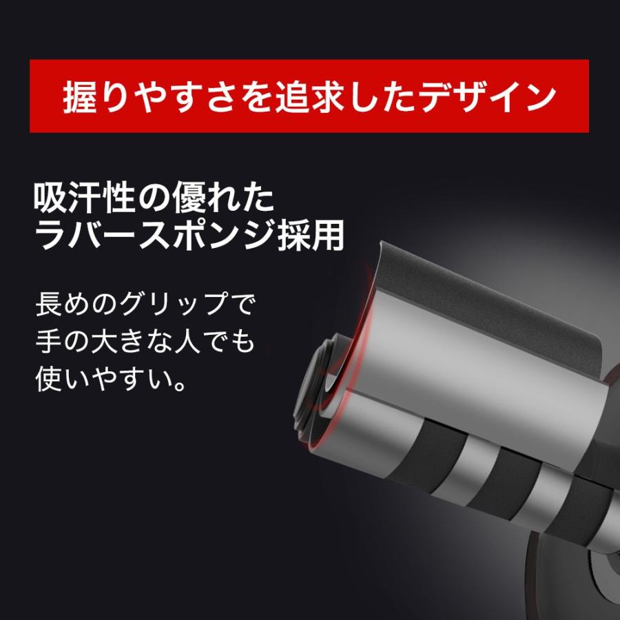 腹筋ローラー アブローラー アブホイール マット付 男女兼用 エクササイズローラー 自宅用腹筋器具 静音仕様 くびれ シックスパック |  | 07