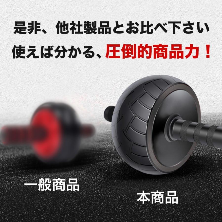 チョンダヨン DVD +専用ダンベル+アブローラー 楽天市場】ダブルアクション アブローラー ラバーベルト