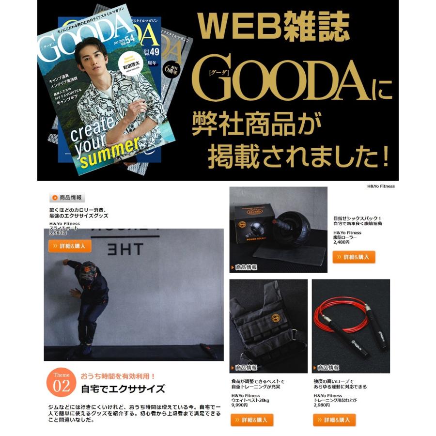 リストラップ 手首サポーター リストストラップ ウエイトトレーニング用 手首固定 高弾力性素材 60cm×8cm リストバンド | H＆Yo fitness | 06