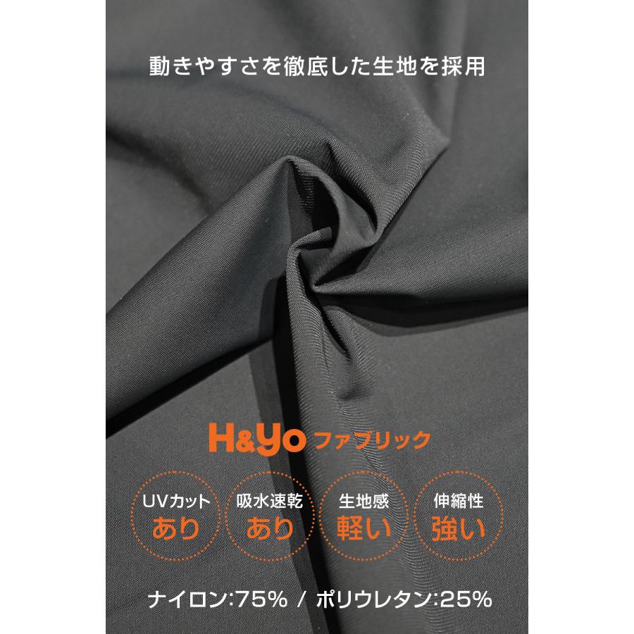 ロングパンツ 鬼ストレッチ ジョガーパンツ メンズ レディース トレーニングウェア  ジムウェア ファスナー付 フィットネスウェア | H＆Yo fitness | 12