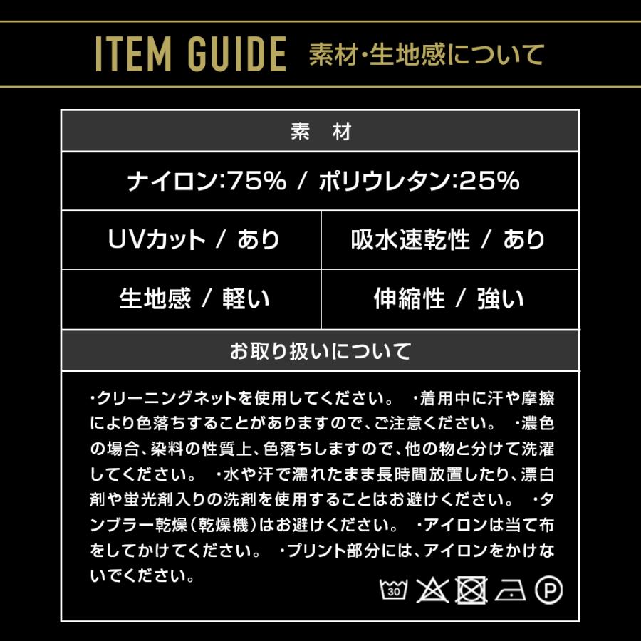 ロングパンツ 鬼ストレッチ ジョガーパンツ メンズ レディース トレーニングウェア  ジムウェア ファスナー付 フィットネスウェア | H＆Yo fitness | 13