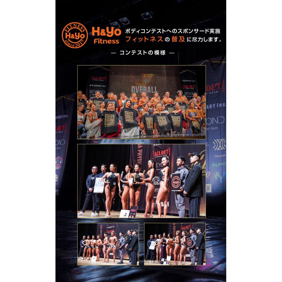 ロングパンツ 鬼ストレッチ ジョガーパンツ メンズ レディース トレーニングウェア  ジムウェア ファスナー付 フィットネスウェア | H＆Yo fitness | 18