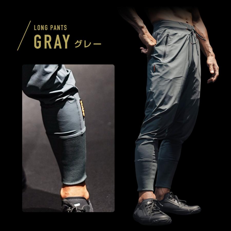 ロングパンツ 鬼ストレッチ ジョガーパンツ メンズ レディース トレーニングウェア  ジムウェア ファスナー付 フィットネスウェア | H＆Yo fitness | 03