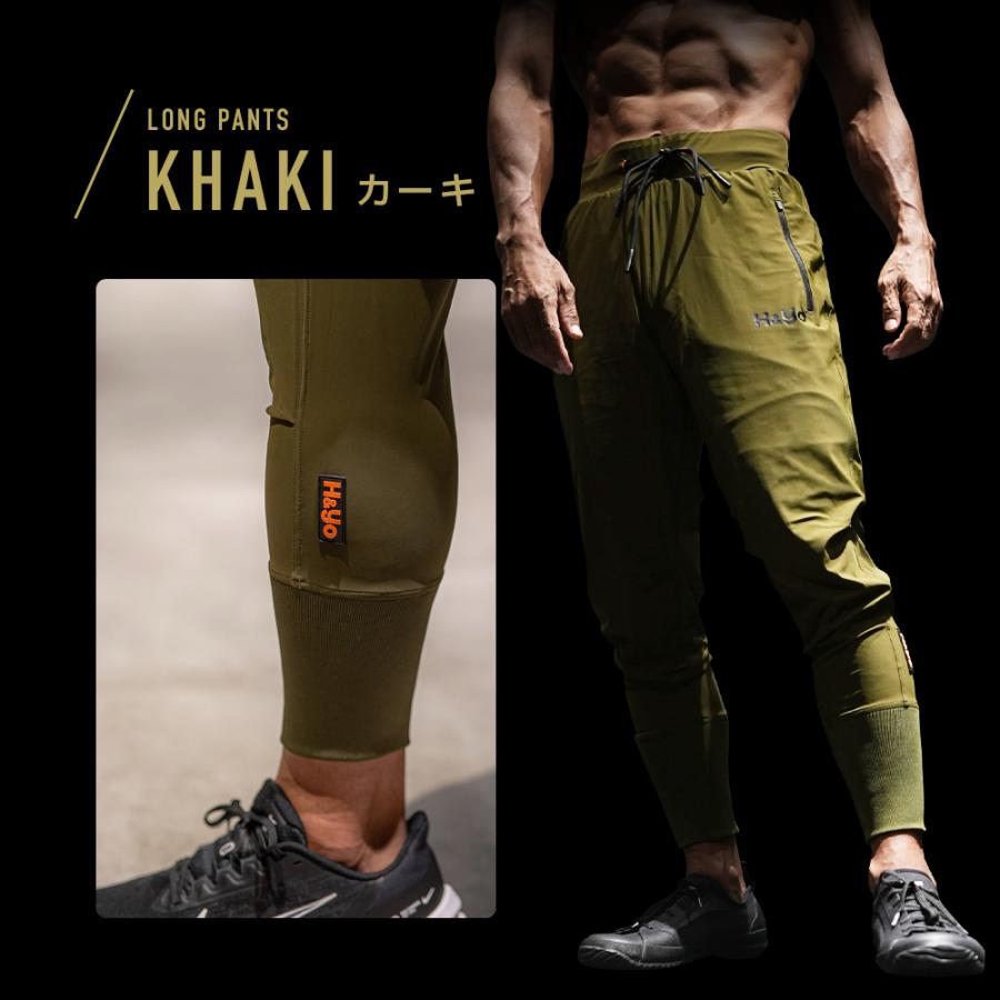 ロングパンツ 鬼ストレッチ ジョガーパンツ メンズ レディース トレーニングウェア  ジムウェア ファスナー付 フィットネスウェア | H＆Yo fitness | 04