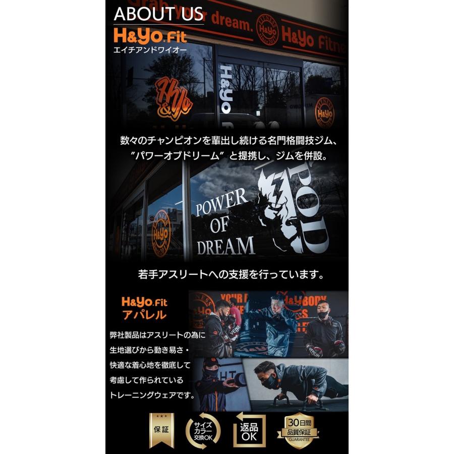 ロングパンツ 鬼ストレッチ ジョガーパンツ メンズ レディース トレーニングウェア  ジムウェア ファスナー付 フィットネスウェア | H＆Yo fitness | 05