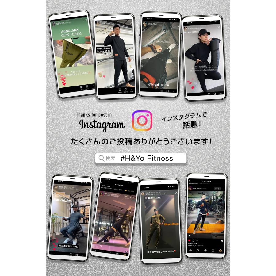 ロングパンツ 鬼ストレッチ ジョガーパンツ メンズ レディース トレーニングウェア  ジムウェア ファスナー付 フィットネスウェア | H＆Yo fitness | 07