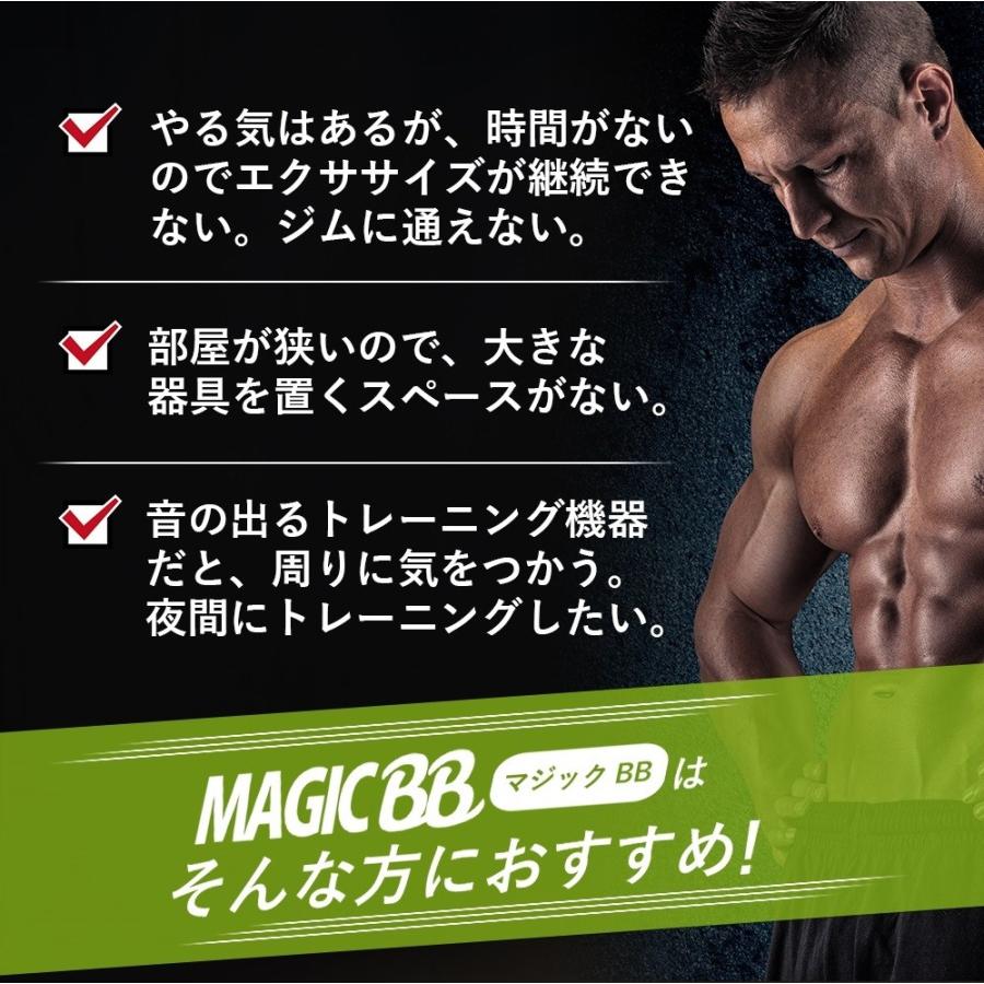 腹筋トレーニング器具 腹筋器具 海外tvショッピング大ヒット多機能型 腹筋マシン マジックbb くびれ シックスパック ダイエット シェイプアップ Mgbb ボディメイク専門店 H Yo Fitness 通販 Yahoo ショッピング