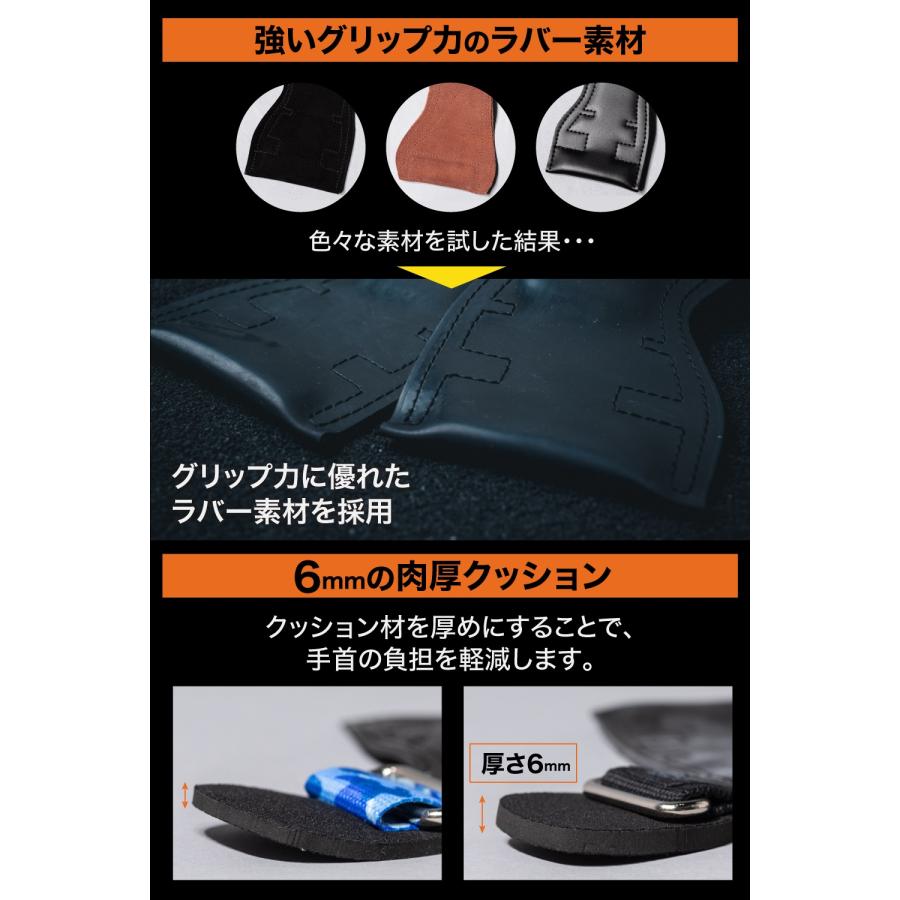 パワーグリップ 手首サポーター リストストラップ 手首固定 高弾力性素材 ウエイトトレーニング用グリップ 手首固定サポーター リフティングストラップ | H＆Yo fitness | 12