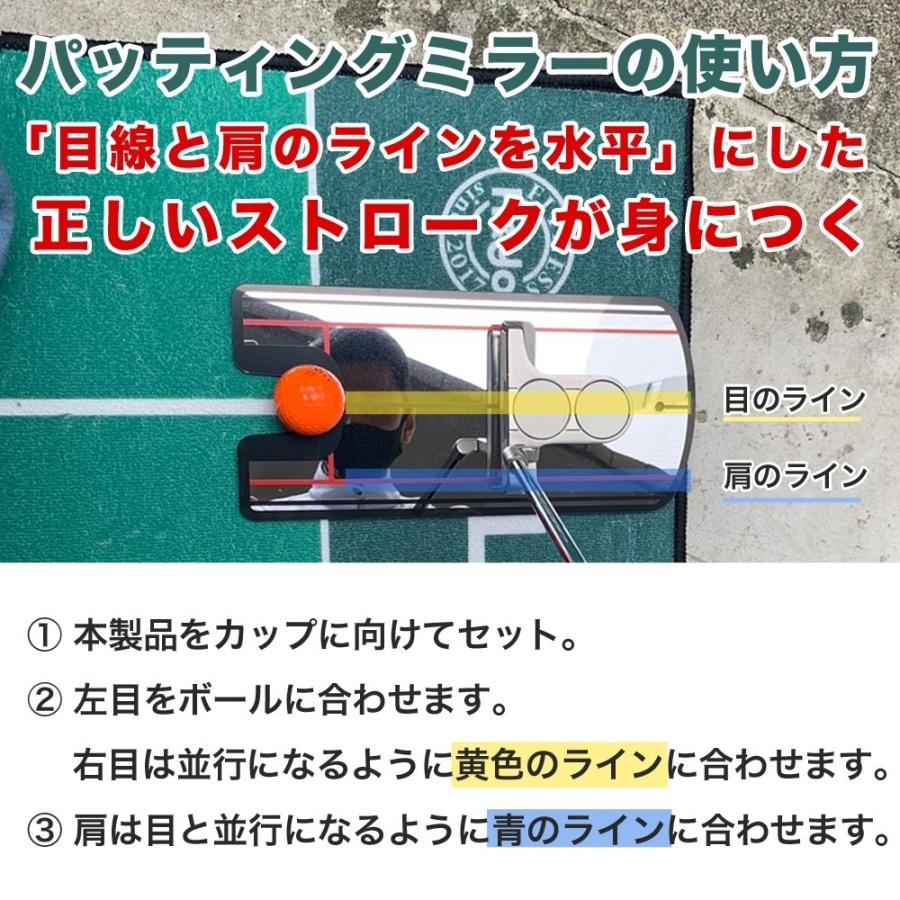 H＆Yo fitness パター練習マット 3点SET パターマット パター練習用