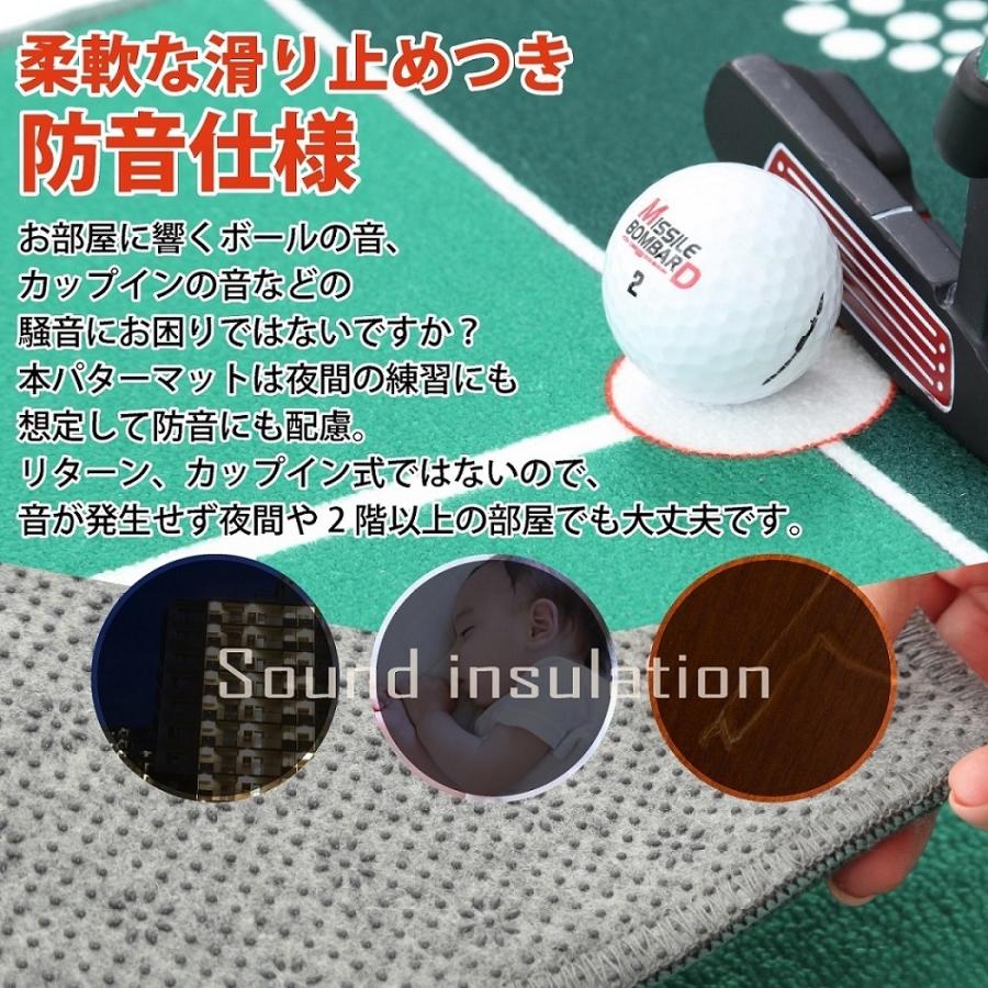 H＆Yo fitness パター練習マット 3点SET パターマット パター練習用