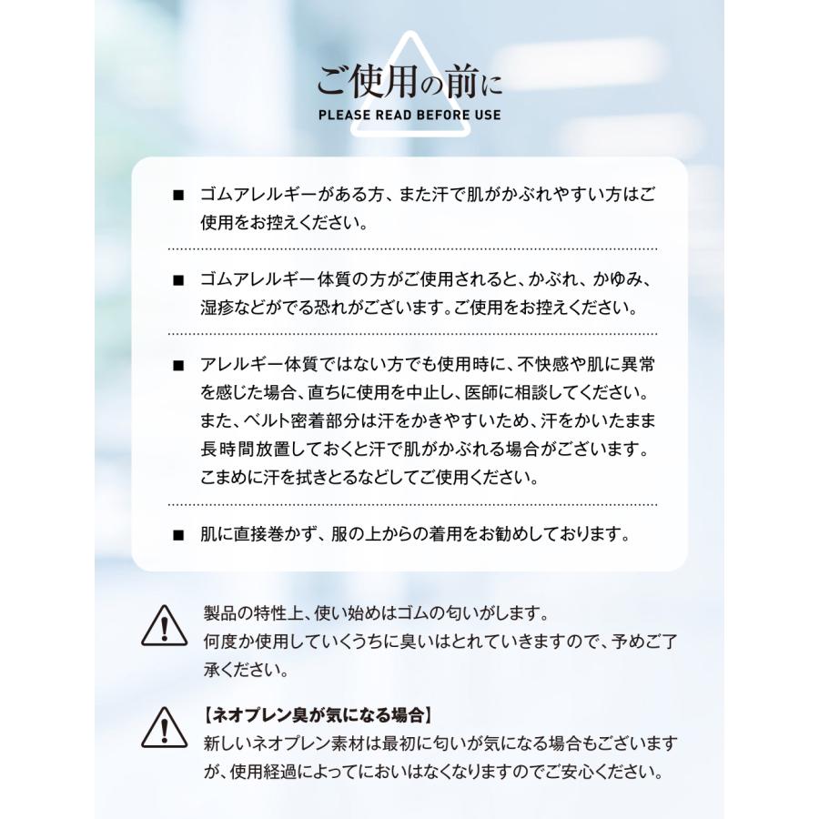 岩盤浴用 ラジウム温泉器　美しい天然石使用 赤めのう 青めのう ホルミシス効果 H＆Yo fitness ラジウム岩盤浴ベルト ラジウム鉱石から生成され