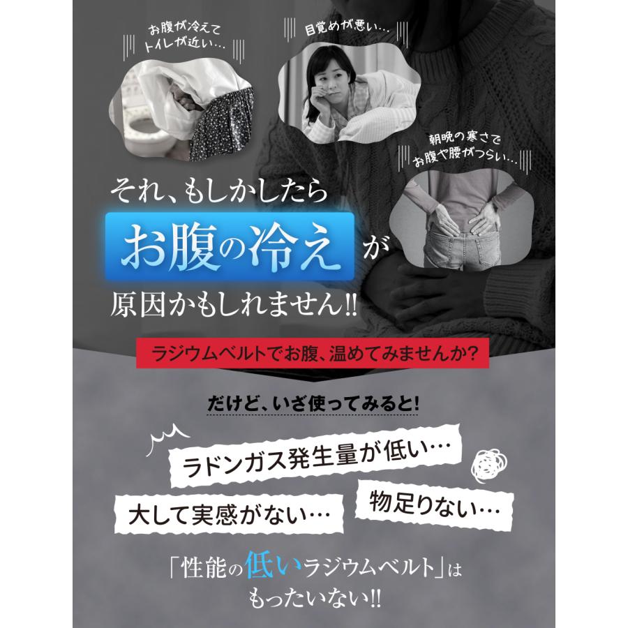 H&Yo fitness ラジウム岩盤浴ベルト ラジウム鉱石から生成され H&Yo fitness ラジウム岩盤浴ベルト ラジウム鉱石から生成され