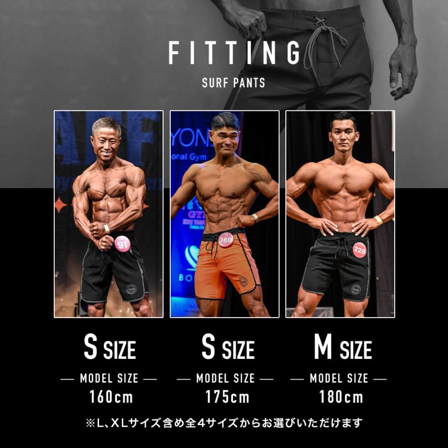 サーフパンツ フィジーク 競技用 ボードショーツ トレーニングウェア