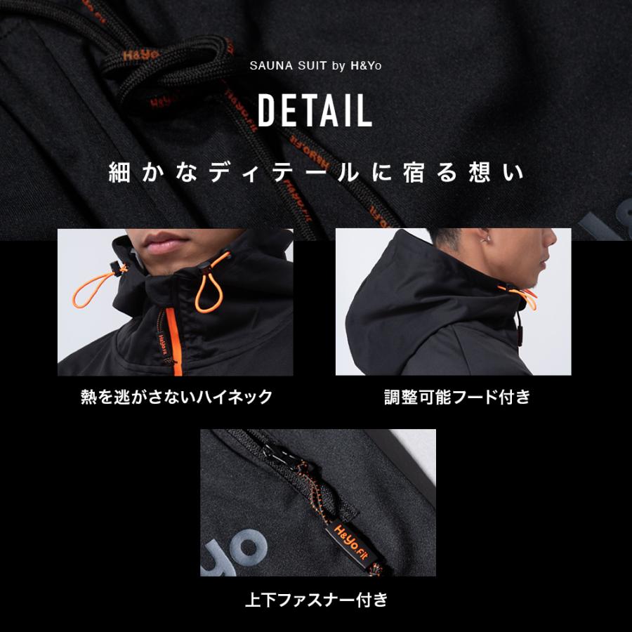H＆Yo fitness サウナスーツ メンズ レディース 発汗スーツ 減量スーツ