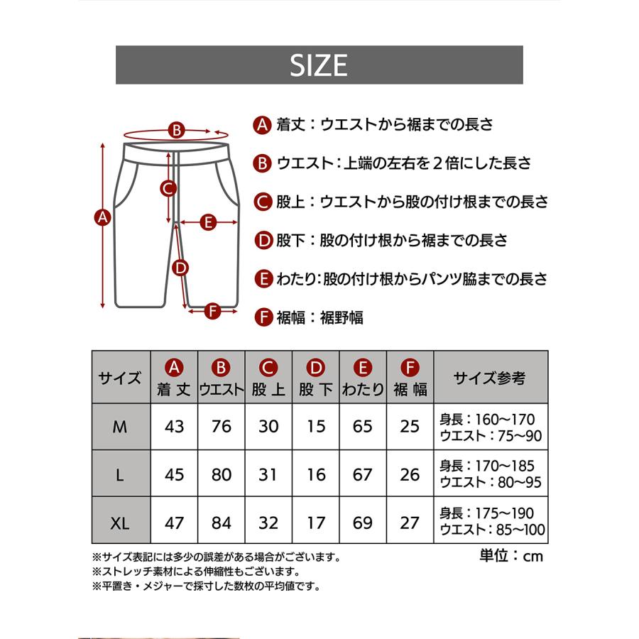 ジムウェア ハーフパンツ トレーニングウェア メンズ  ショートパンツ  短パン 高伸縮性 ファスナー付 おしゃれ | H＆Yo fitness | 12