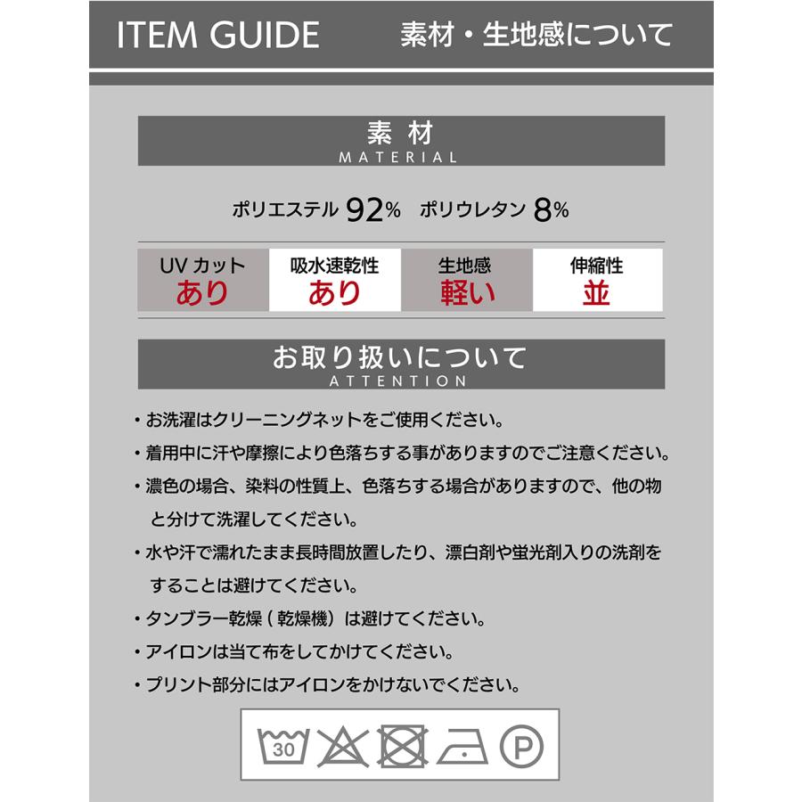 ジムウェア ハーフパンツ トレーニングウェア メンズ  ショートパンツ  短パン 高伸縮性 ファスナー付 おしゃれ | H＆Yo fitness | 13