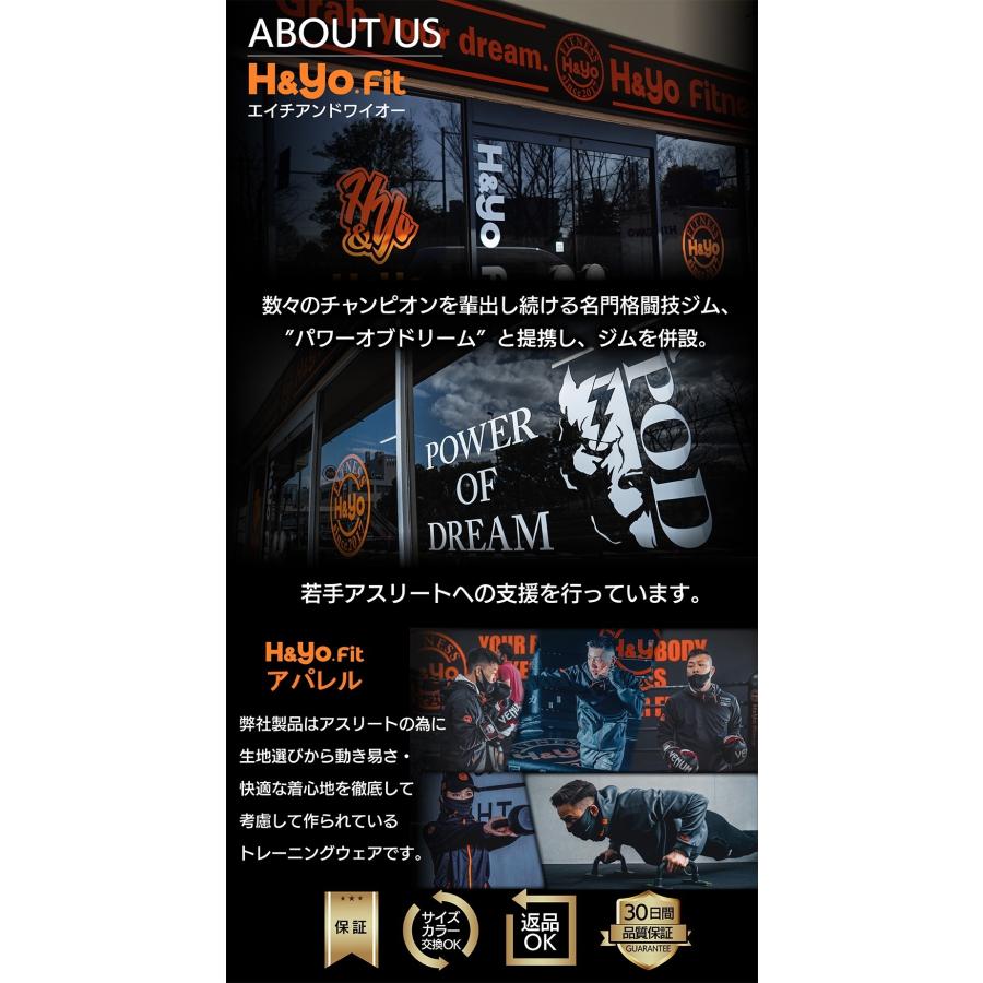 ジムウェア ハーフパンツ トレーニングウェア メンズ  ショートパンツ  短パン 高伸縮性 ファスナー付 おしゃれ | H＆Yo fitness | 02