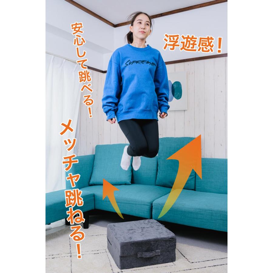 H&Yo fitness ホームトランポリン トランポリン クッション H&Yo fitness ホームトランポリン トランポリン クッション