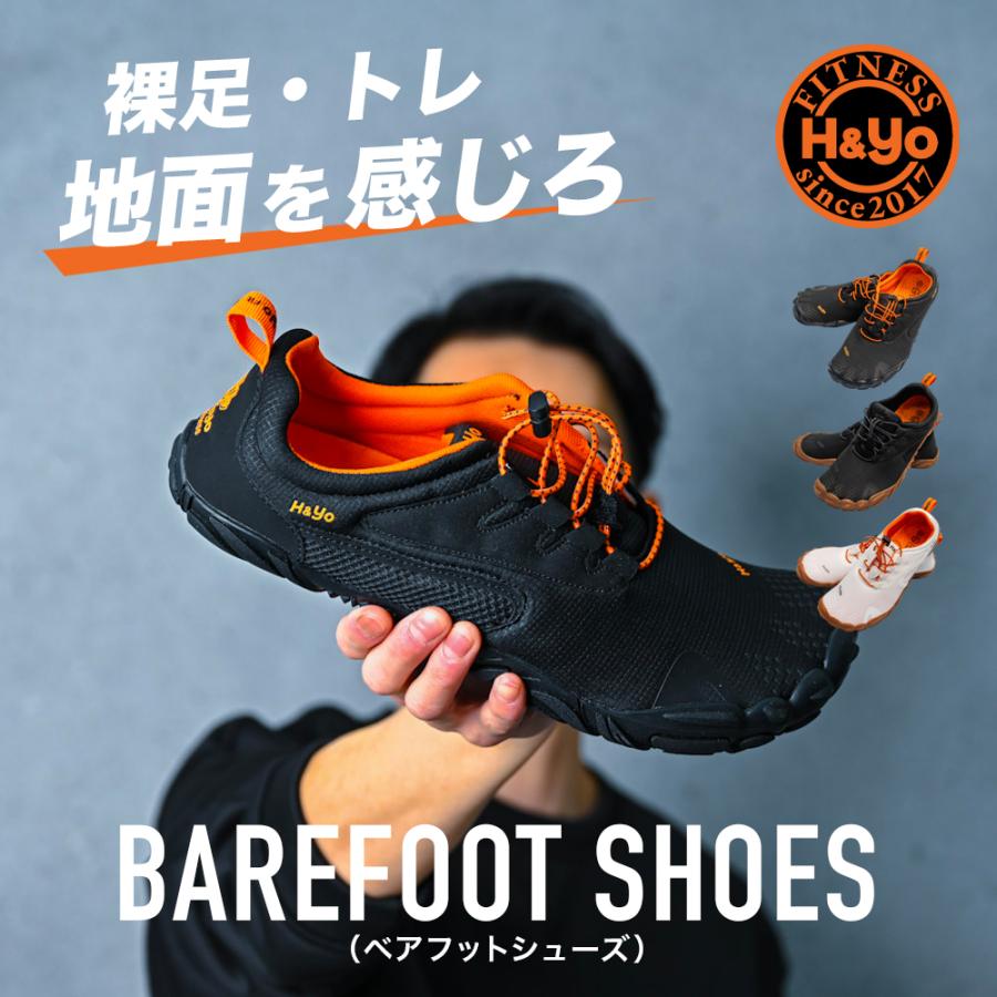 トレーニングシューズ ベアフットシューズ ジム メンズ