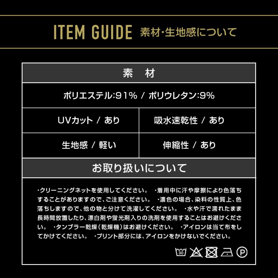 タンクトップ メンズ トレーニングウェア ジムウェア ストレッチ トレーニング ノースリーブ ジム ウエイトトレーニング 筋トレ 速乾 UVカット アスレジャー | H＆Yo fitness | 13