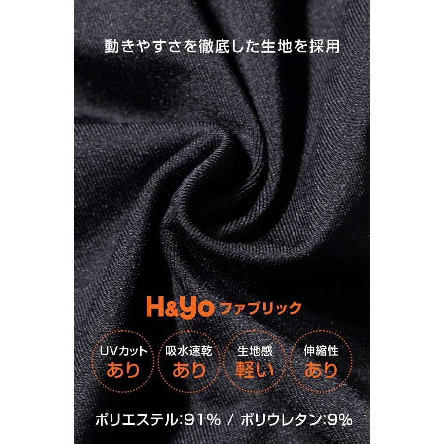 タンクトップ メンズ トレーニングウェア ジムウェア ストレッチ トレーニング ノースリーブ ジム ウエイトトレーニング 筋トレ 速乾 UVカット アスレジャー | H＆Yo fitness | 14