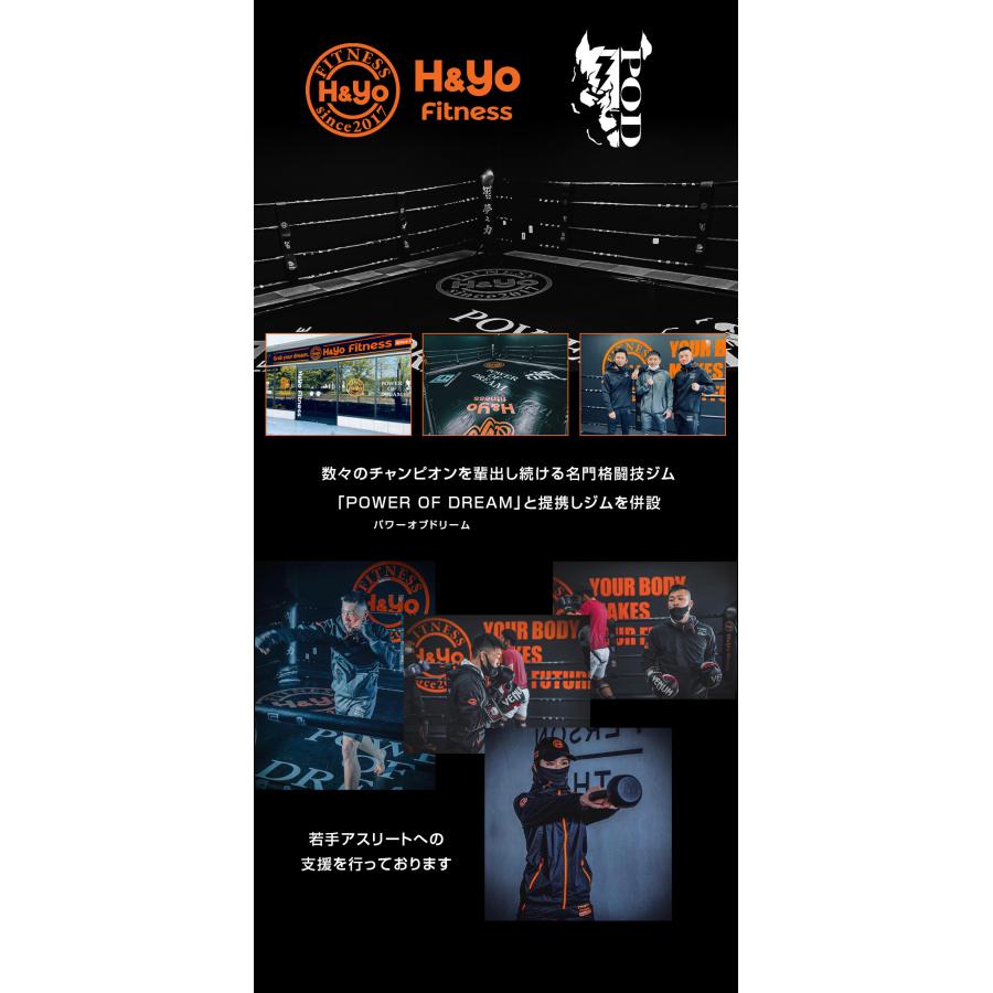 タンクトップ メンズ トレーニングウェア ジムウェア ストレッチ トレーニング ノースリーブ ジム ウエイトトレーニング 筋トレ 速乾 UVカット アスレジャー | H＆Yo fitness | 19