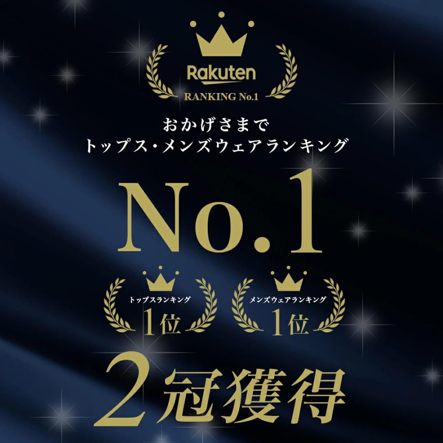 タンクトップ メンズ トレーニングウェア ジムウェア ストレッチ トレーニング ノースリーブ ジム ウエイトトレーニング 筋トレ 速乾 UVカット アスレジャー | H＆Yo fitness | 06