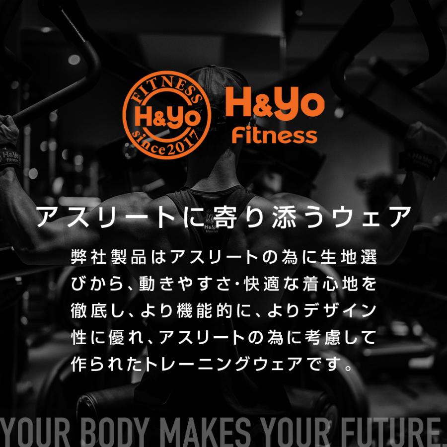 タンクトップ メンズ トレーニングウェア ジムウェア ストレッチ トレーニング ノースリーブ ジム ウエイトトレーニング 筋トレ 速乾 UVカット アスレジャー | H＆Yo fitness | 07