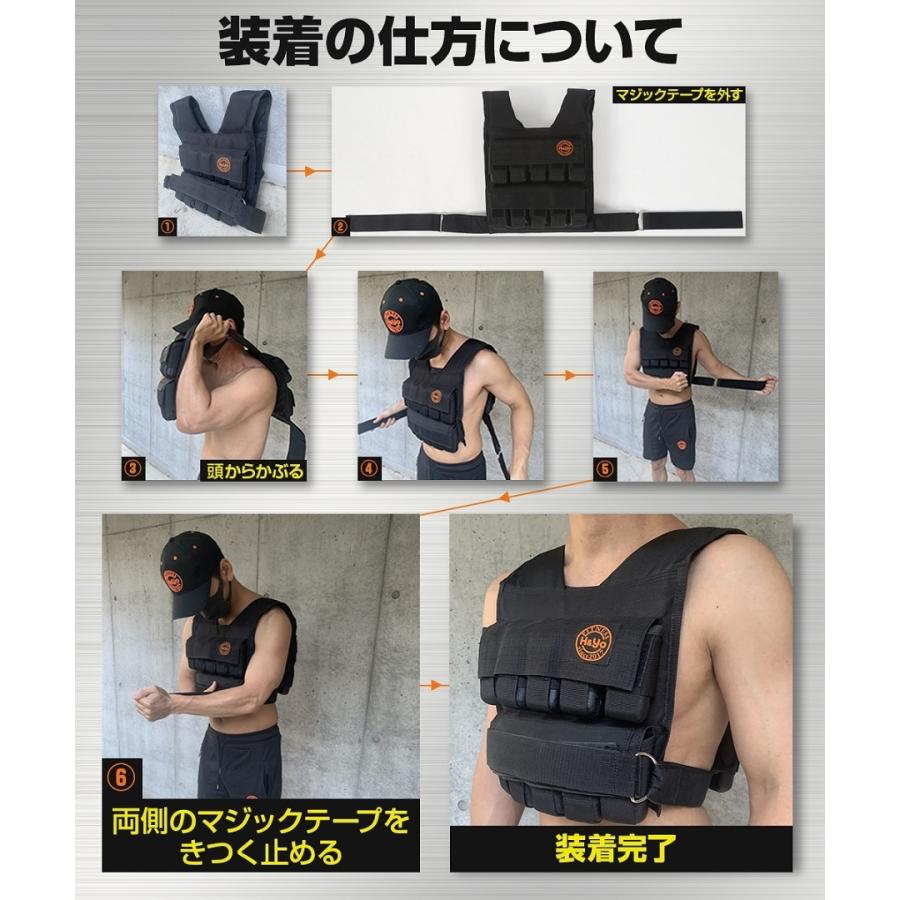 H&Yo fitness ウエイトベスト 20kg 10kg 重量調節可 ウエイト H&Yo fitness ウエイトベスト 20kg 10kg 重量調節可 ウエイト