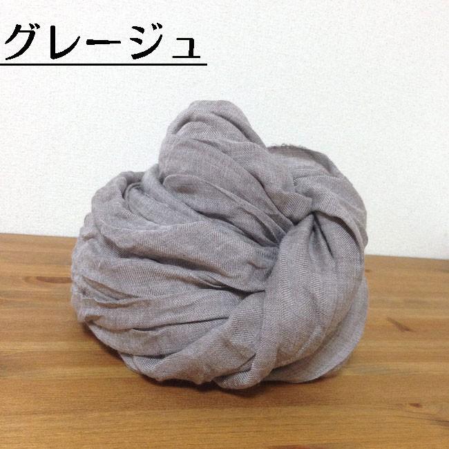ファリエロサルティストール アズーラ 大判 カシミア モダール AZZURRA 定番 プレゼント 大草直子さんやスタイリスト愛用 :608:Class Sense クラスセンス - 通販 - Yahoo!ショッピング ファリエロサルティストール アズーラ 大判 カシミア モダール AZZURRA 定番 プレゼント 大草直子さんやスタイリスト愛用 :608:Class Sense クラスセンス - 通販 - Yahoo!ショッピング