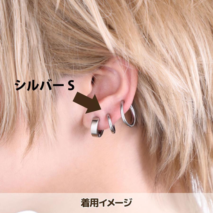 クラッセ CLASSE フープピアス(イヤリング) 全3色（ゴールド・シルバー 
