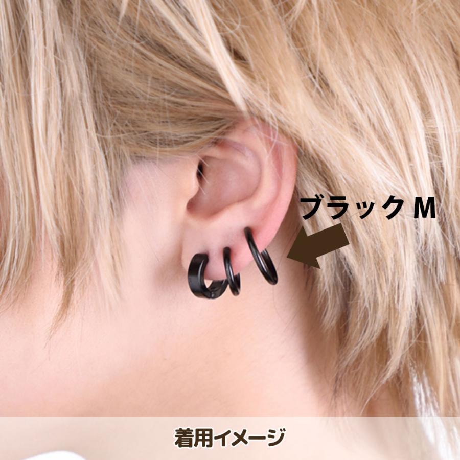 クラッセ CLASSE フープピアス(イヤリング) 全3色（ゴールド・シルバー