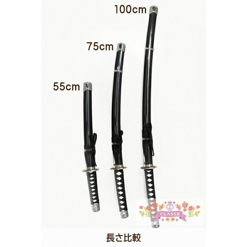 模造刀 木製 100cm 太刀 刀剣 仮装 演劇 小道具 クラッセ CLASSE