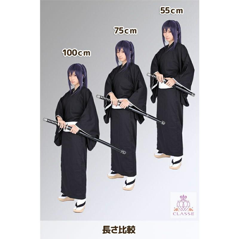 クラッセ CLASSE コスプレ 模造刀 木製 100cm｜classe-shop｜10