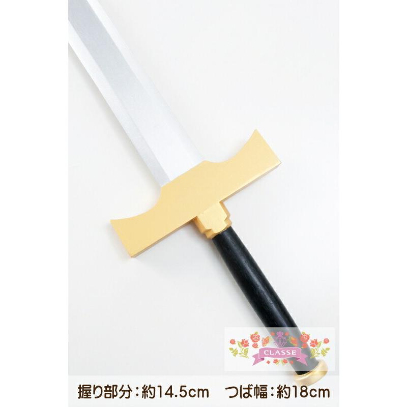 メッセル大剣 西洋剣 鑑賞用 武具 舞踊刀（クラッセ CLASSE 西洋