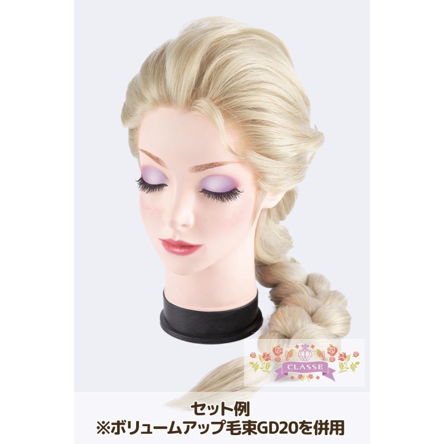 【ウィッグ】クラッセ オールバックロング BK04 Amazon.co.jp: [クラッセ] 国内発送 ウィッグ マジックオール