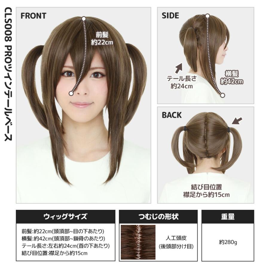 日本髪 結髪 ブラウン 5束 髪の毛 かつら 人毛 ヘアピース 人毛 部分