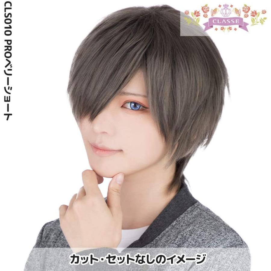 コスプレ ウィッグ「ベリーショート」 レディース メンズ 女装 男装